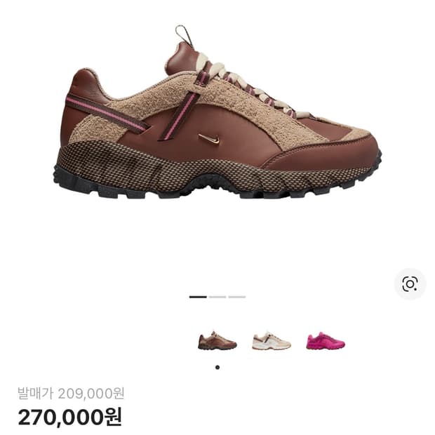 나이키 x 자크뮈스 에어 휴마라 LX 브라운