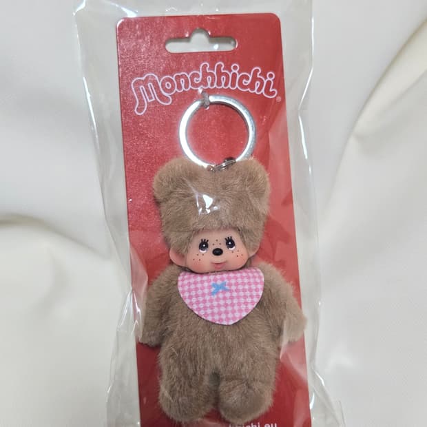 몬치치 베어치치 키링