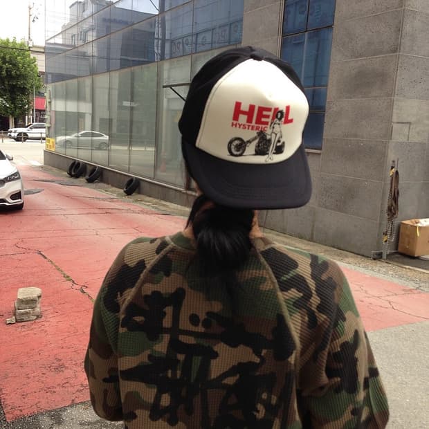 스투시 우드랜드 카모 써멀 긴팔티