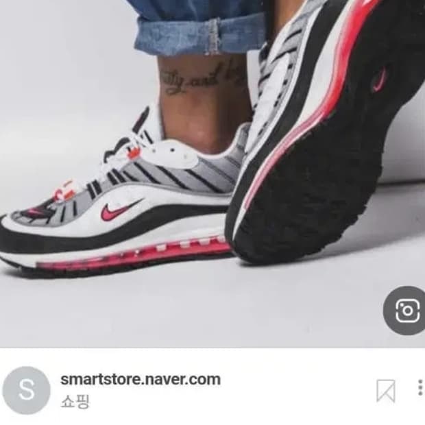 나이키 에어맥스 98