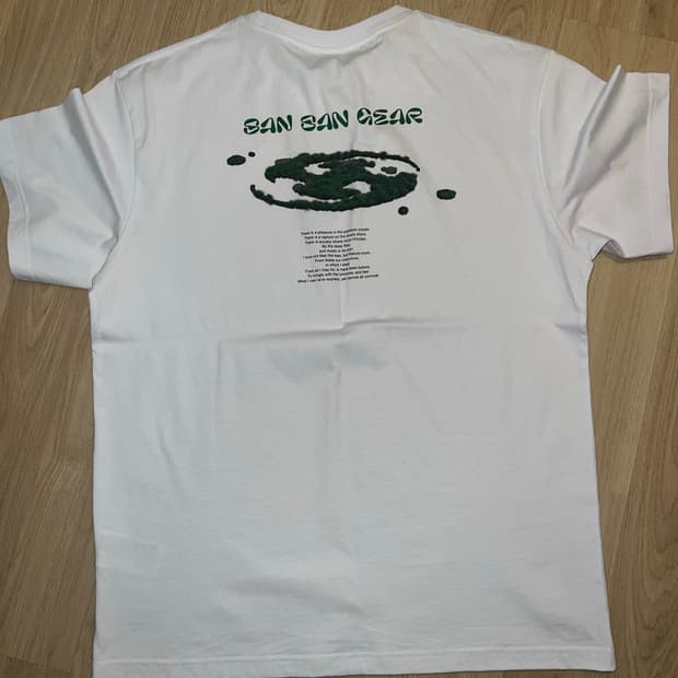 산산기어 포레스트 티셔츠