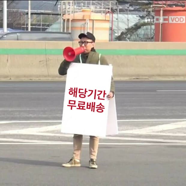 ❗️22일 이후 주문건 5월 28일 순차배송