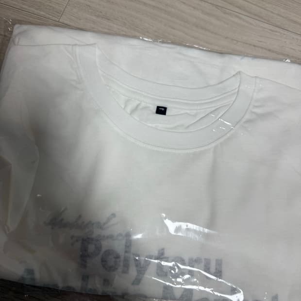 [4] 폴리테루 아카이브 마켓 수베니어 반팔 워시드화이트