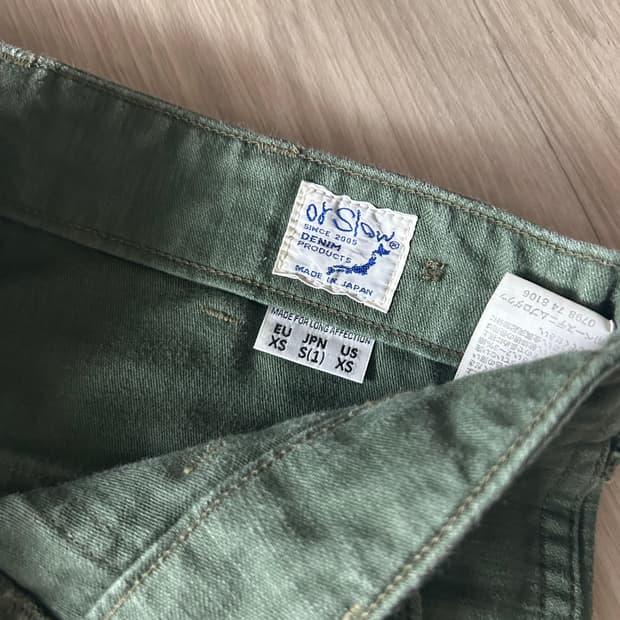 오어슬로우 퍼티그팬츠 레귤러핏 1