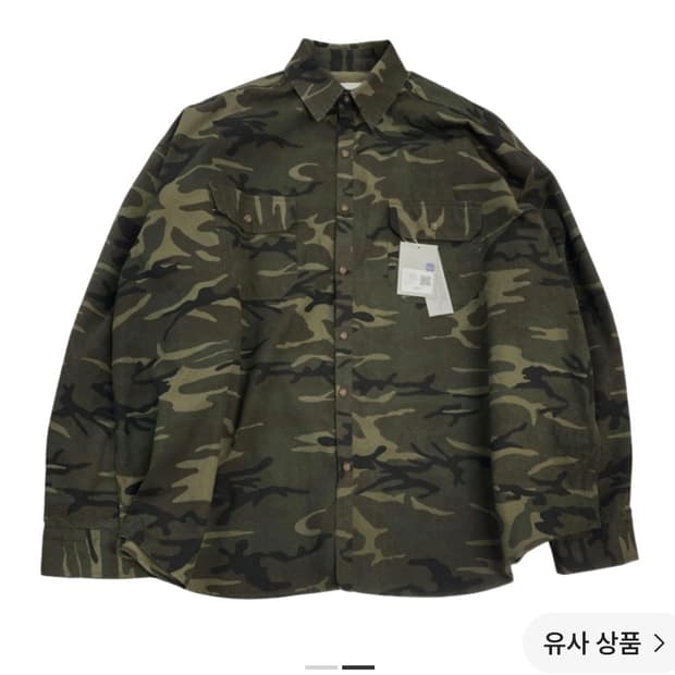 언더마이카 니옵 카모 오버핏 셔츠 이구아나 (새상품급)