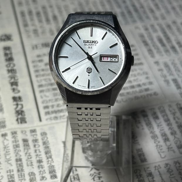 SEIKO quartz QZ