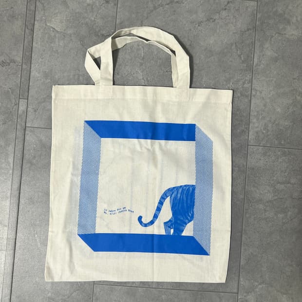 독일 서점 Pro qm 개점 10주년 기념 콜라보레이션 토트백