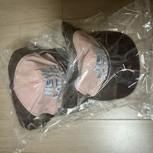 알렉스조노 우즈 트러커캡