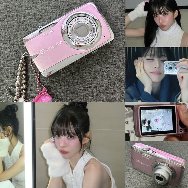 프나 채영 차정원 디카 🎀 카시오 엑슬림 ex-z550 (핑크)