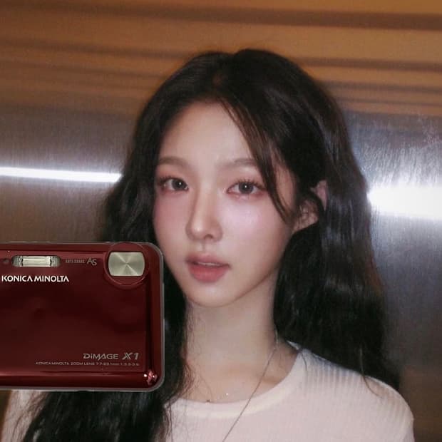 코니카 미놀타 디미지 x1(Konika Minolta Dimage X1)