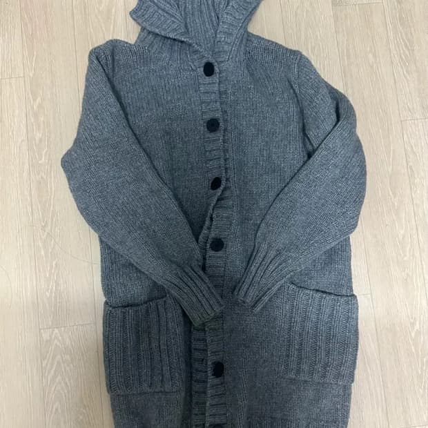 Vintage grey knit long cardigan coat