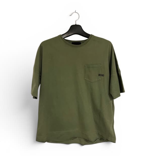 넘버나인이야 유남생?