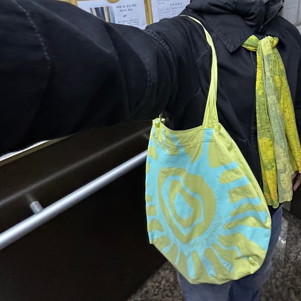 해칭룸 해마백 레몬