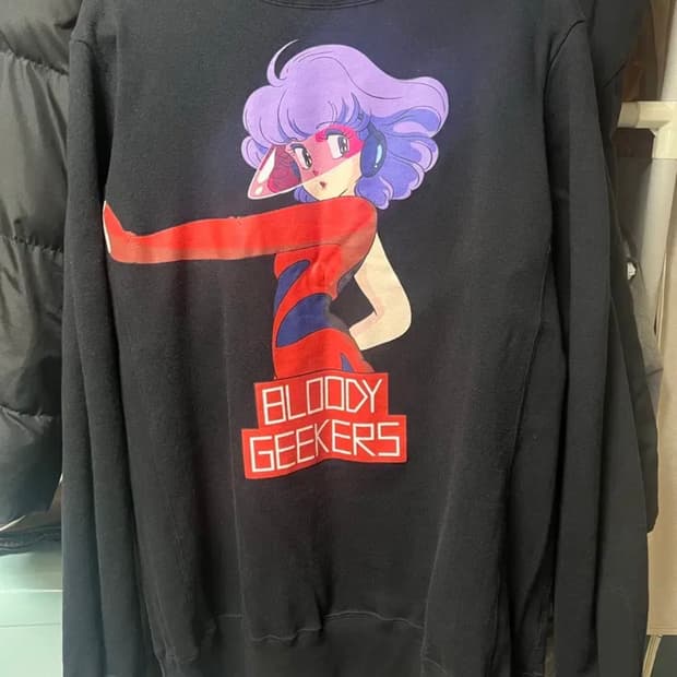 19ss 언더커버 크리미마미 스웻셔츠