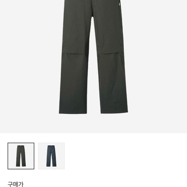 코이세이오 커브핀턱 팬츠 차콜