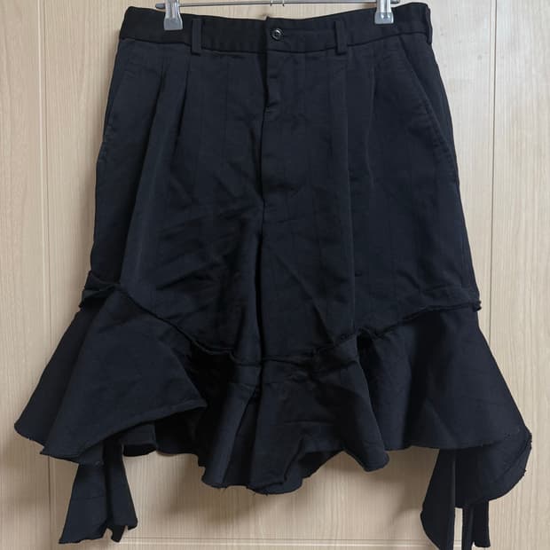 (S) Comme des Garcons half pants
