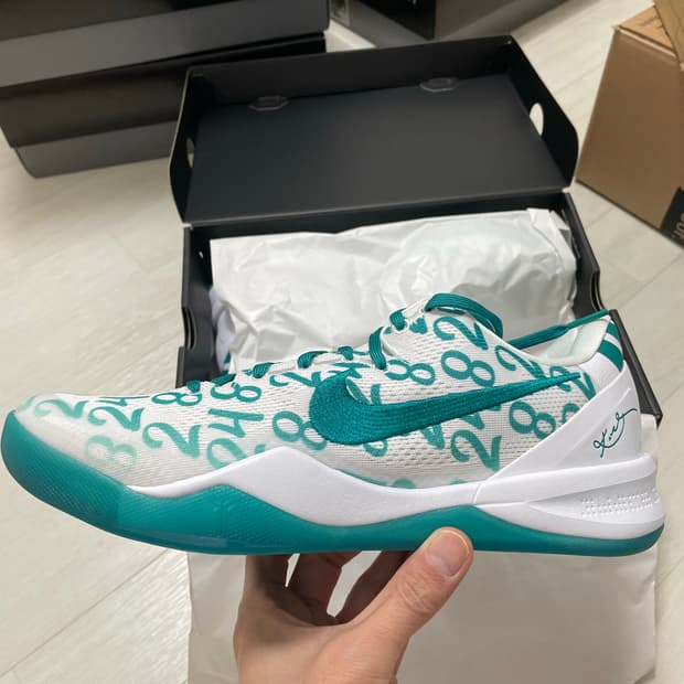 나이키 코비 8 프로트로 아쿠아 300