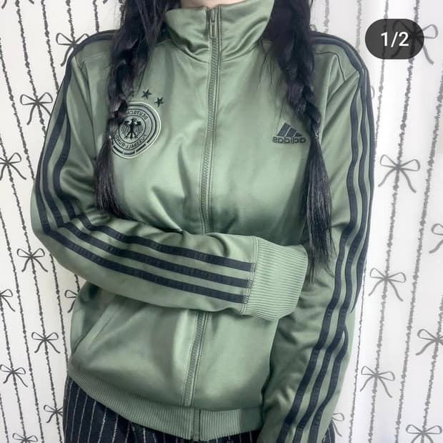 아디다스 카키 져지