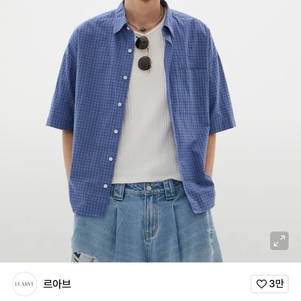 르아브 체크셔츠