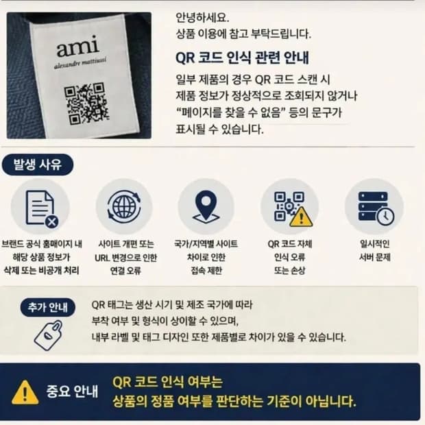 이아* 고객님 결제창