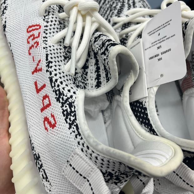 ( 285 ) 이지부스트 지브라