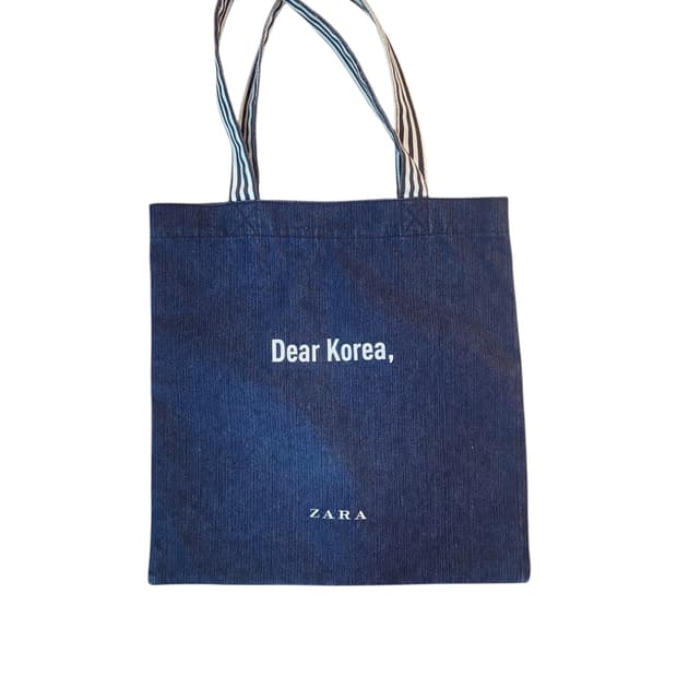 Zara 자라 데님 청 에코백