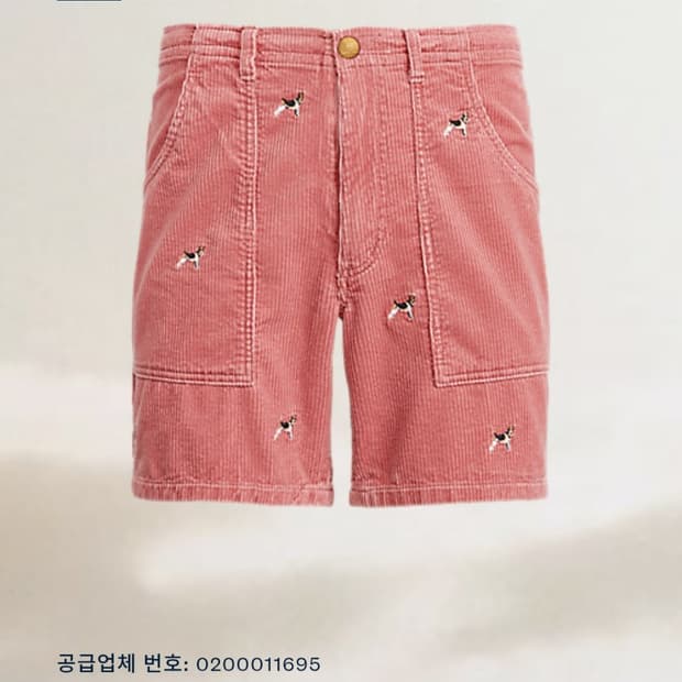 폴로 프랩스터 코듀로이 핑크 테리어자수