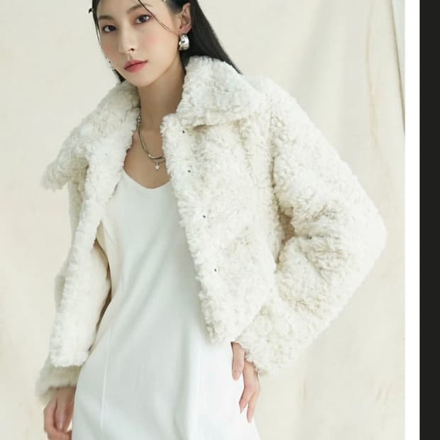 어반드레스 퍼자켓