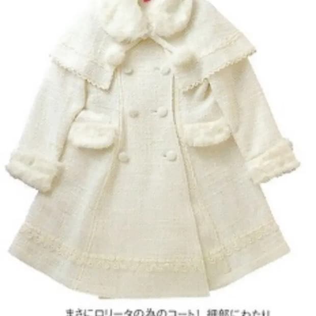 BTSSB 베이비 더 스타 샤인 브라이트 코트