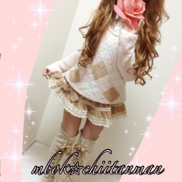 (구해요) 리즈리사 아가일 니트 구해요