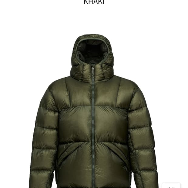 블랙야크 스톤마스터 카키 (95)