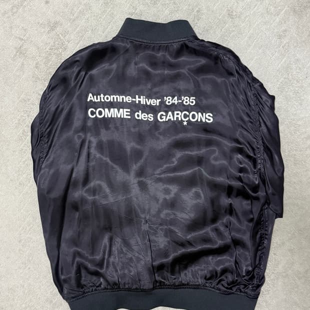 84-85 꼼데가르송 스태프 자켓 XL
