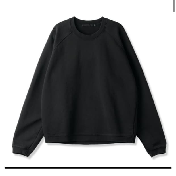 Htae 90s Black Faded GYM Sweatshirts