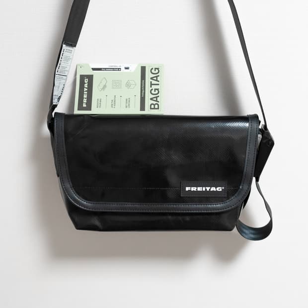 프라이탁 F41 하와이파이브오 하파오 올블랙 크로스백