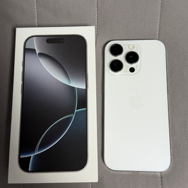 아이폰16pro 216GB 화이트 상태최상