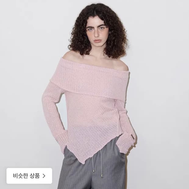 폴리수엠 오프숄더