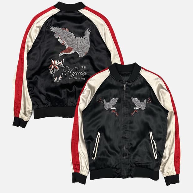 kyoto embroidery reversible sukajan