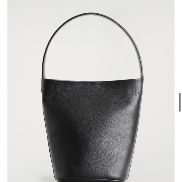 코스 PARADIGM 미니 토트백 - 레더 (블랙)