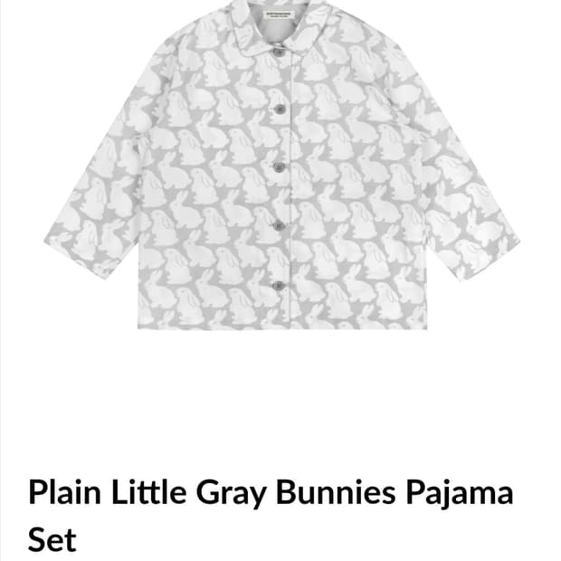 키티버니포니 그레이버니즈 잠옷세트.2사이즈.새상품