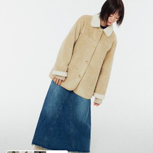 팔렛 퍼카라 하프 무스탕