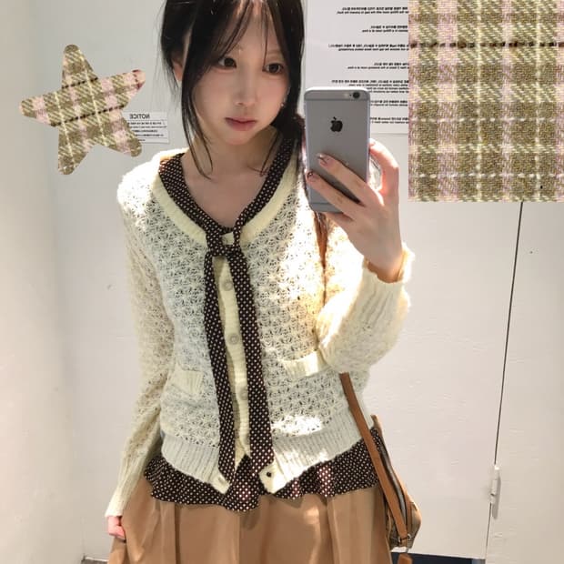 빈티지 라떼 너드 코디세트