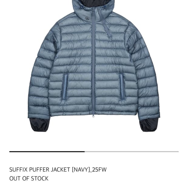 산산기어 경량패딩 네이비 0싸