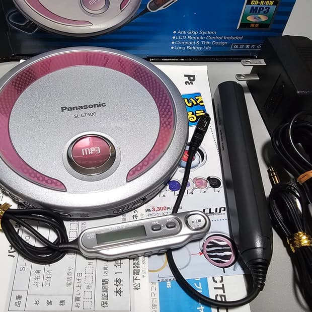 파나소닉 CD 플레이어 시디피 SL-CT500 ( Panasonic )