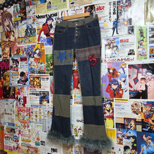 히글맛 키치 프린팅 패치워크 퍼 부츠컷 팬츠