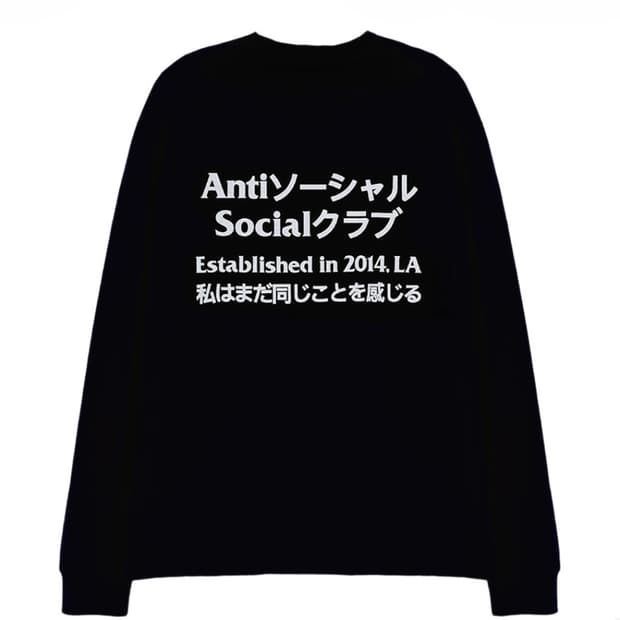 안티소셜클럽 타쿠 긴팔 Taku L/S