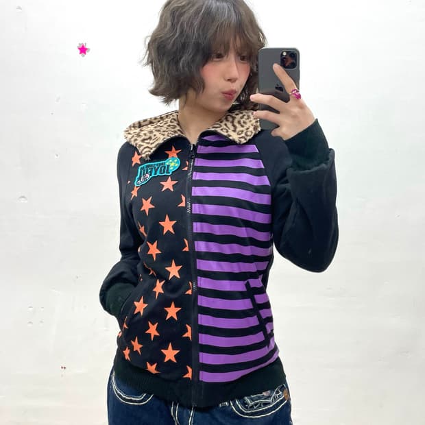 Jam Orange Leopard Reversible HoodZip-Up