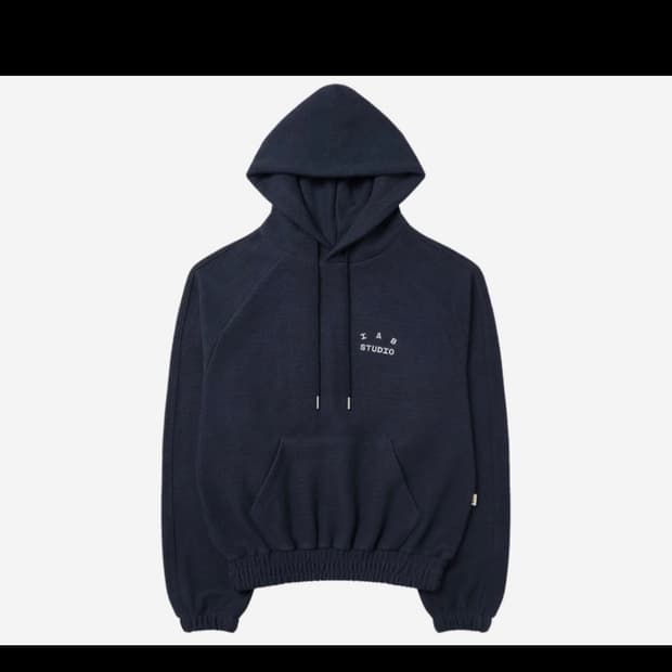 아이앱 헤링본 후드티