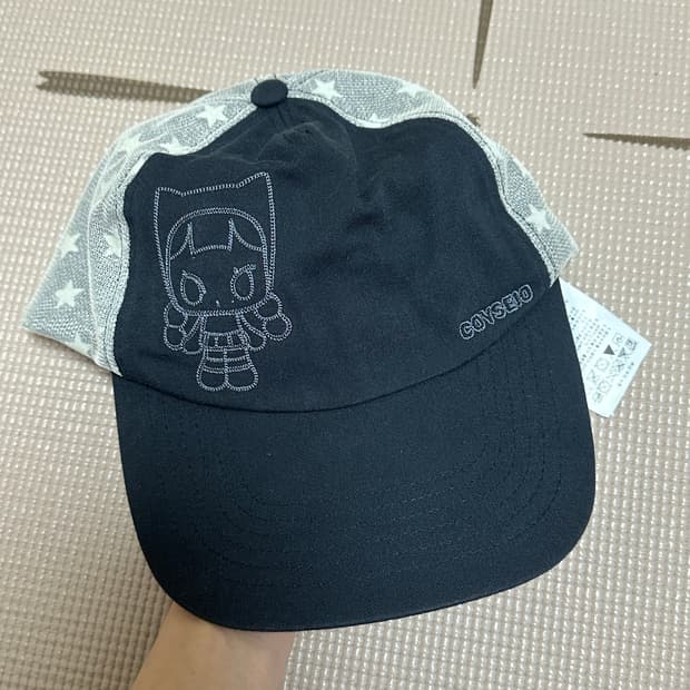 코이세이오 모자