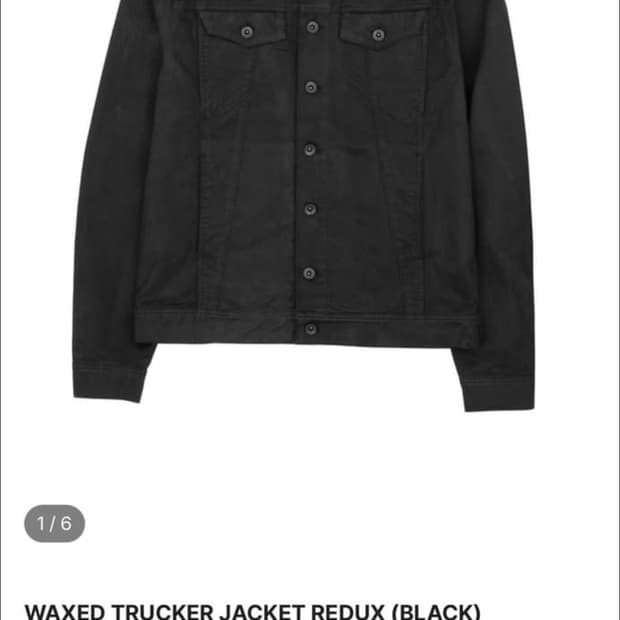 구매) bordr waxed trucker 1사이즈
