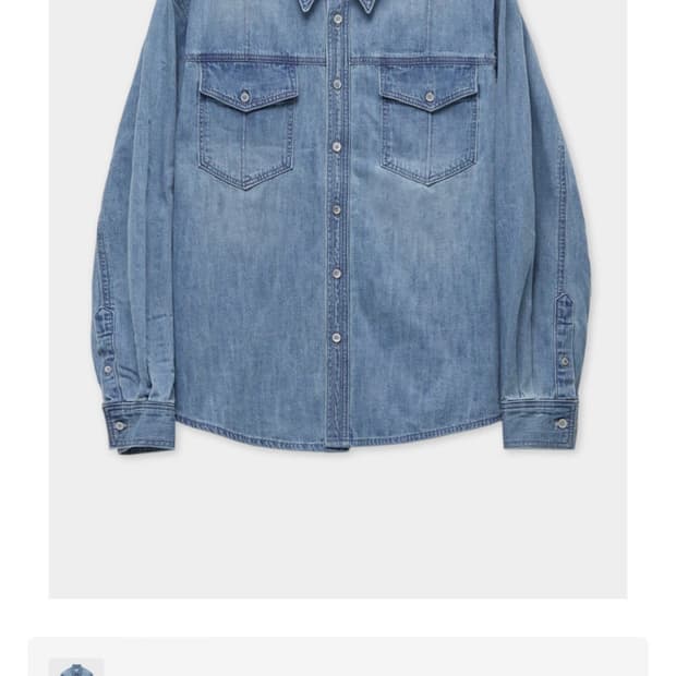 쿠어 데님 셔츠